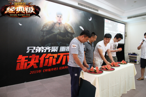 图片: 图7:比赛吃西瓜啦!s.jpg